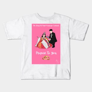 The Story Of Park Marriage Contract Propose Day Special Kids T-Shirt